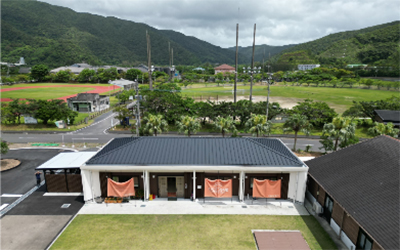 【宇検村】ケンムンの館