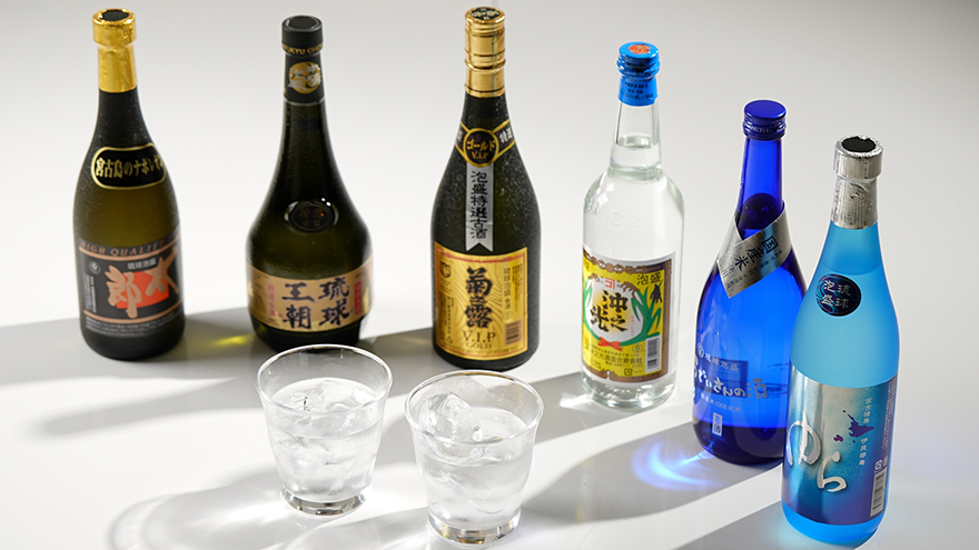 泡盛