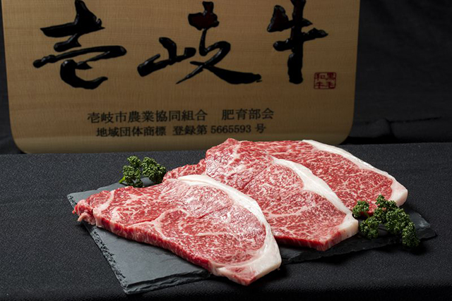 ブランド牛「壱岐牛」