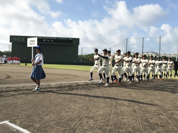第10回石垣大会【入場行進】