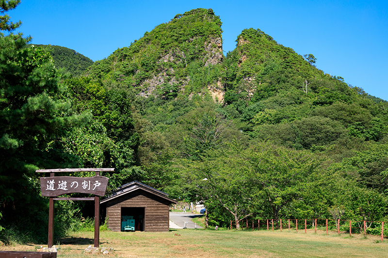 新潟県佐渡市（佐渡島）